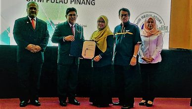 UiTM Pulau Pinang terima anugerah ‘Most Productive Organisation in Northern Region’ oleh MPC Wilayah Utara